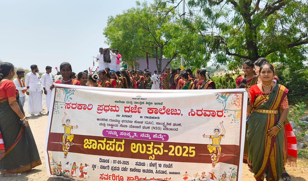 ಸಿರವಾರ: ಜಾನಪದ ಸಂಸ್ಕೃತಿ ಉಳಿಯಲಿ; ಹಿರೇಮಠ