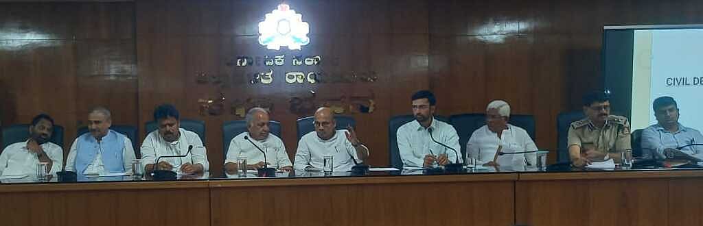 ರಾಯಚೂರು: ನಾಗರಿಕ ರಕ್ಷಣಾ ಕಾರ್ಯಾಚರಣೆ ತುರ್ತು ಸಭೆ

