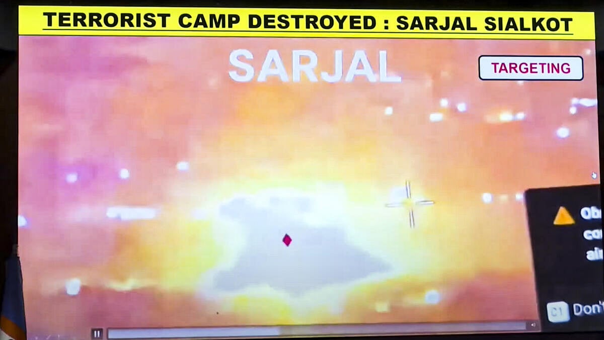 PHOTOS| Operation Sindoor: ಭಾರತೀಯ ಸಶಸ್ತ್ರ ಪಡೆ ದಾಳಿ; ಉಗ್ರರ 9 ನೆಲೆ ಧ್ವಂಸ