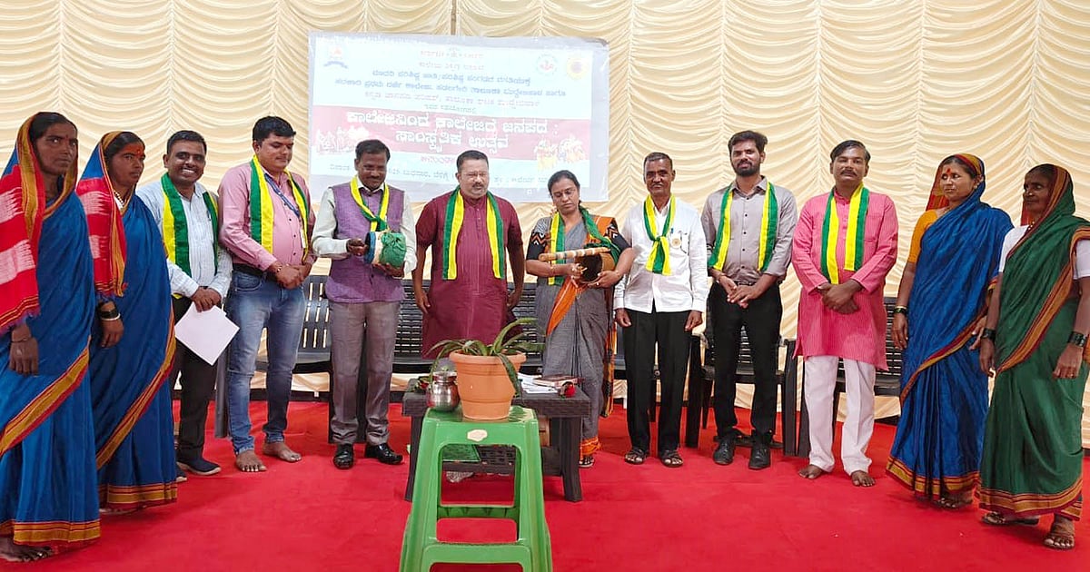 ಮುದ್ದೇಬಿಹಾಳ: ‘ಜನಪದ’ ಭಾರತೀಯರ ಅವಿಭಾಜ್ಯ ಅಂಗ 