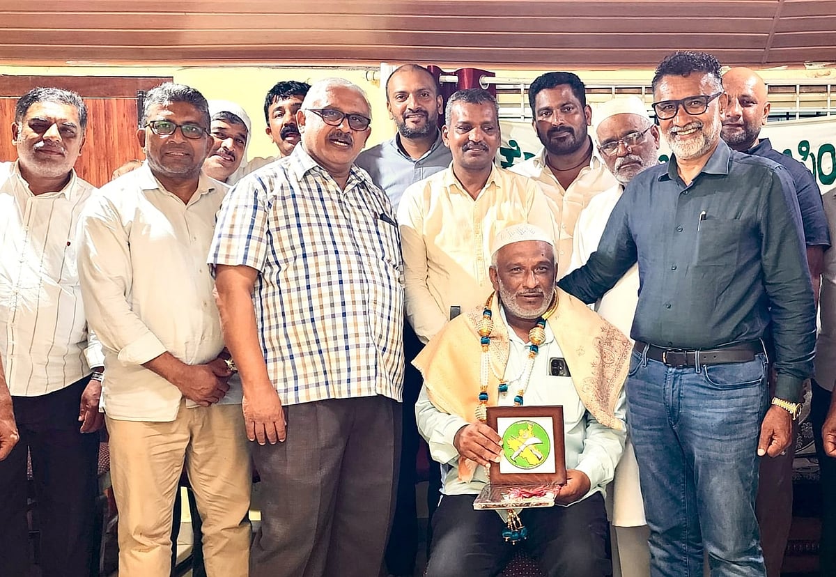 ವಿರಾಜಪೇಟೆ: ‘ಹಜ್ಜ್ ಯಾತ್ರೆಯಿಂದ ಏಕತೆ-ಸಮಾನತೆ’