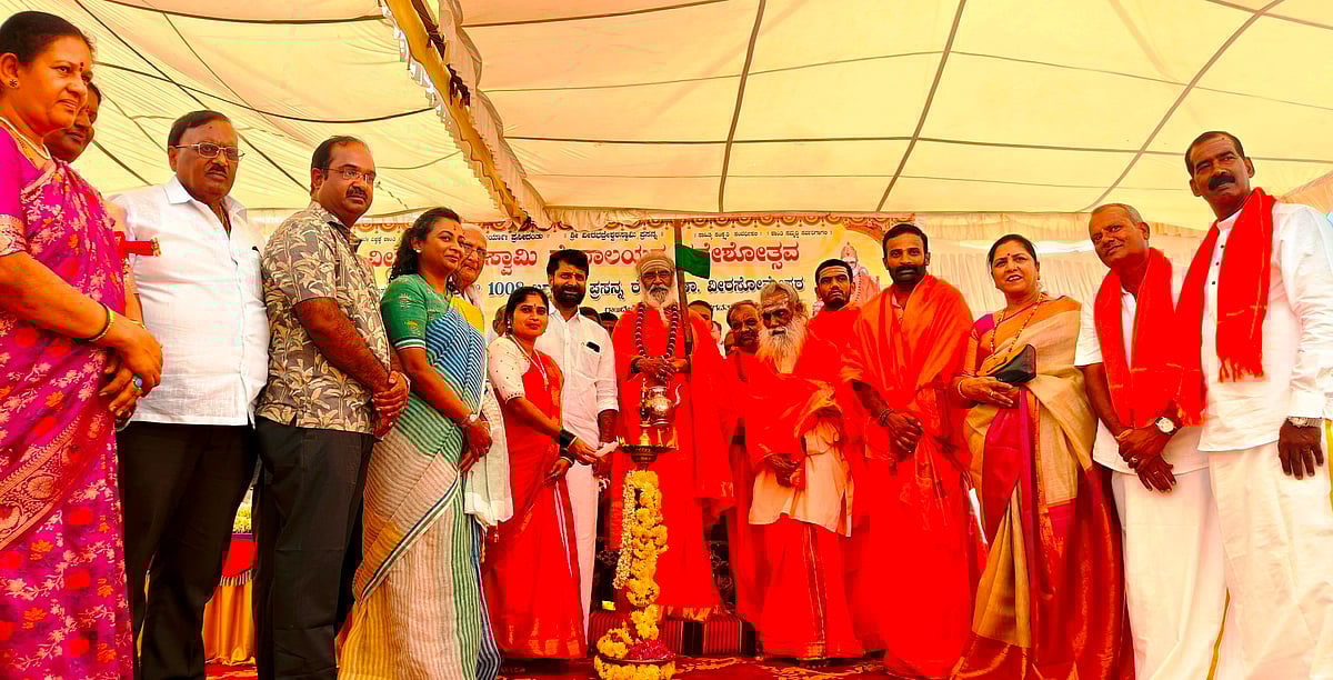 ಪ್ರಗತಿಪರ ಹೆಸರಿನಲ್ಲಿ ಸಂಸ್ಕೃತಿ ನಾಶವಾಗಬಾರದು: ವೀರಸೋಮೇಶ್ವರ ಸ್ವಾಮೀಜಿ