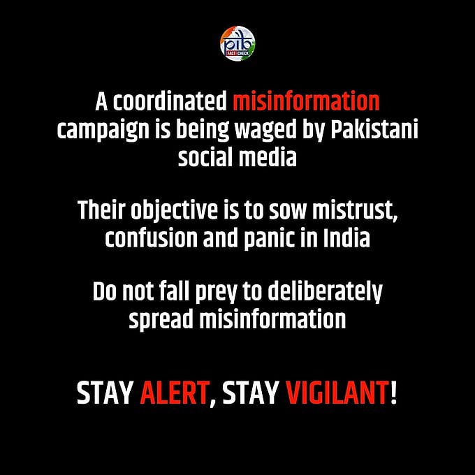 ಪಾಕ್‌ನಿಂದ ಸಾಮಾಜಿಕ ಮಾಧ್ಯಮದಲ್ಲಿ ಸುಳ್ಳು ಮಾಹಿತಿ: ರಿ‍ಪೋರ್ಟ್ ಮಾಡಲು PIB ಮನವಿ