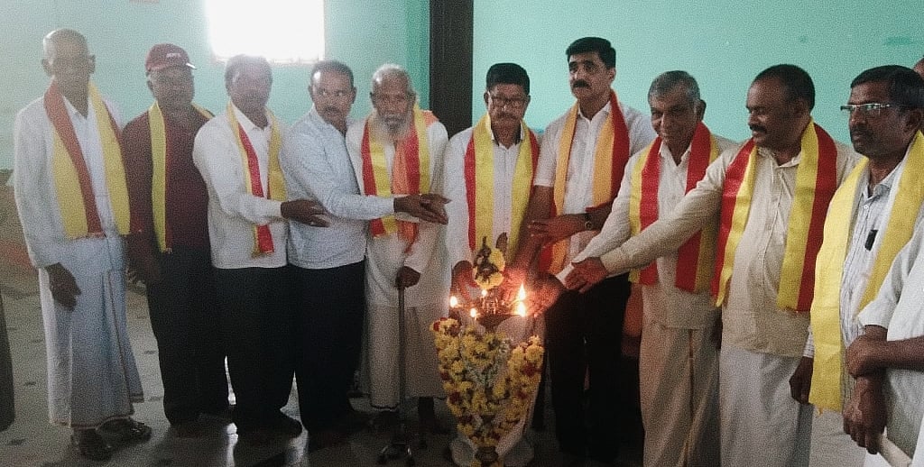 ಕಡೂರು: ಮೇ 25ರಂದು ತಾಲ್ಲೂಕು ಜಾನಪದ ಸಮ್ಮೇಳನ