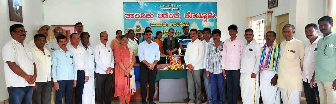 ಕೊಟ್ಟೂರು: ಸಮುದಾಯ ಭವನಕ್ಕೆ ನಿವೇಶನ ನೀಡುವಂತೆ ಮನವಿ 