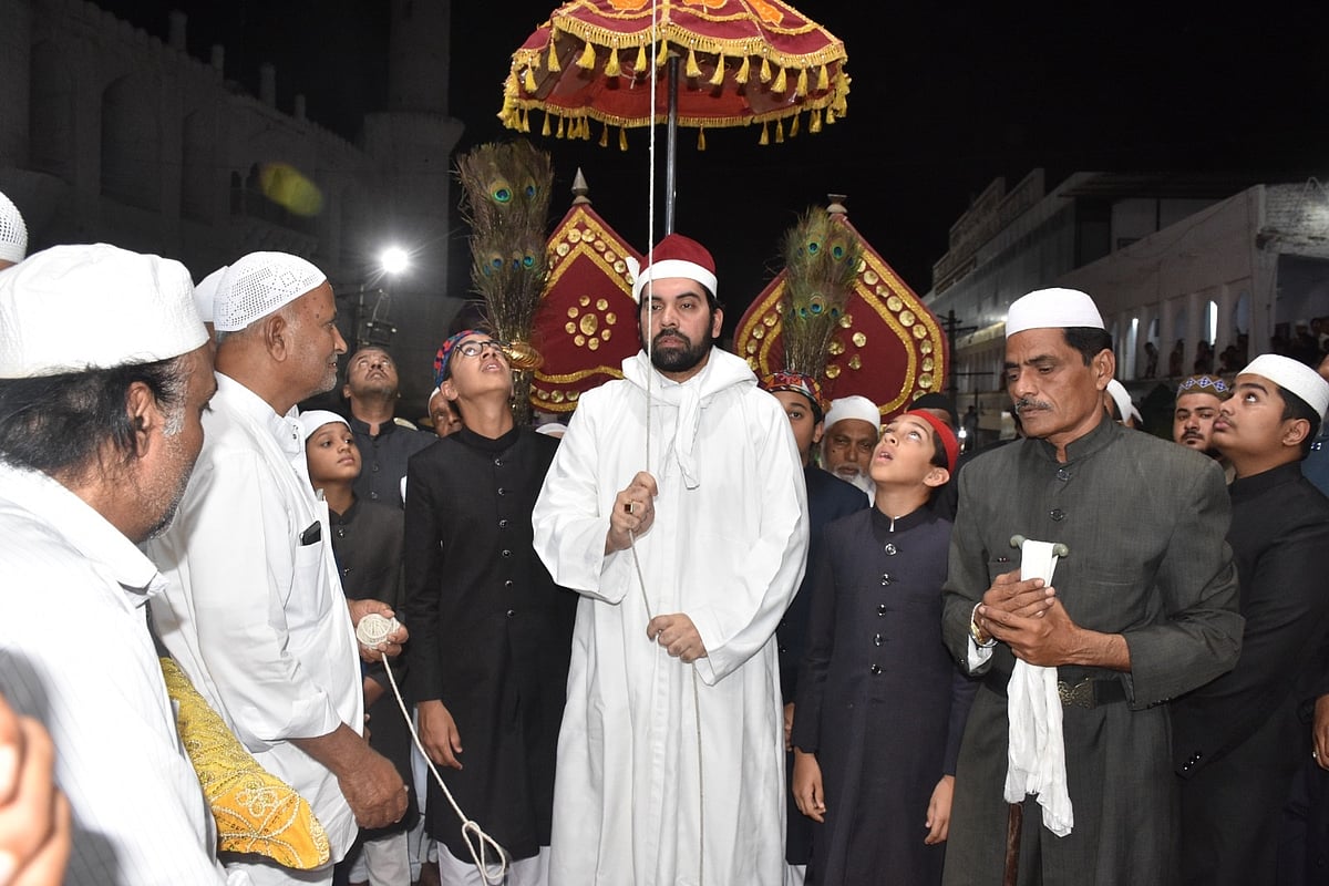 ಕೆಬಿಎನ್‌ ಉರುಸ್‌: ಸಾಂಪ್ರದಾಯಿಕ ಧ್ವಜಾರೋಹಣ