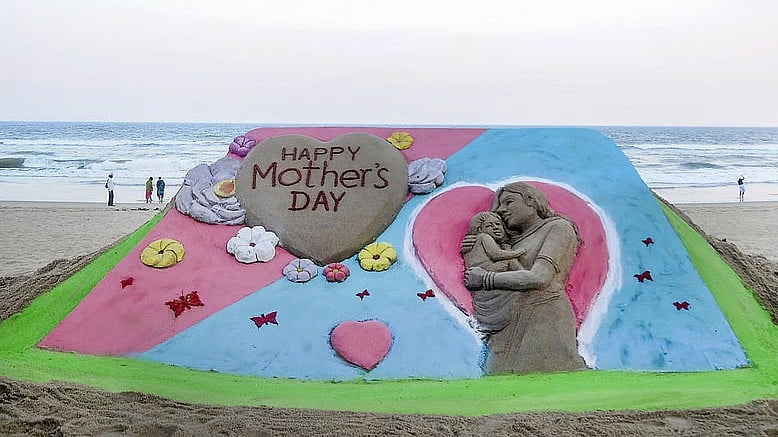 Mother's Day 2025: ತಾಯಿಯ ತ್ಯಾಗ, ಪ್ರೀತಿಗೆ ನಮಿಸುವ ದಿನವಿದು..