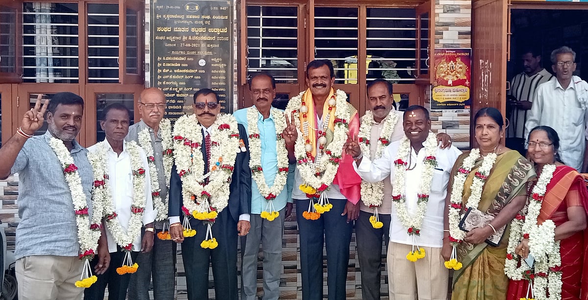 ಕೆ.ಆರ್‌.ಸೊಸೈಟಿ: ₹15 ಕೋಟಿ ವಹಿವಾಟು