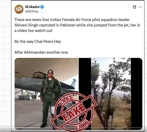 ಪಾಕ್‌ನಿಂದ ಪೈಲಟ್ ಶಿವಾನಿ ಸಿಂಗ್‌ ಸೆರೆ ಸುದ್ದಿ ಸುಳ್ಳು