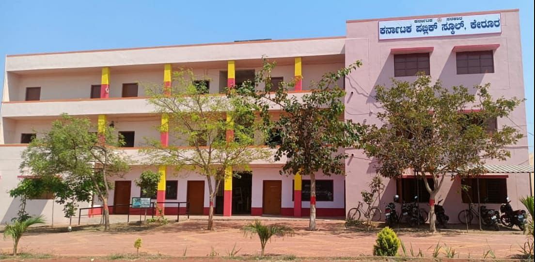 ಚಿಕ್ಕೋಡಿ: ಶತಮಾನದ ಶಾಲೆಗೆ ಪುನರುಜ್ಜೀವನ ಭಾಗ್ಯ