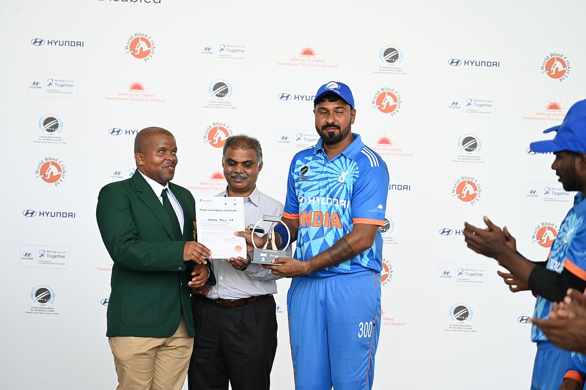 ಅಂಧರ ಕ್ರಿಕೆಟ್: ಭಾರತಕ್ಕೆ ಮಣಿದ ದಕ್ಷಿಣ ಆಫ್ರಿಕಾ