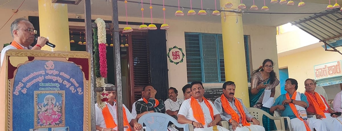 ಬ್ರಾಹ್ಮಣರ ಅಭಿವೃದ್ಧಿಗೆ ₹100 ಕೋಟಿ ಸಂಗ್ರಹ ಗುರಿ: ರಘುನಾಥ್ 