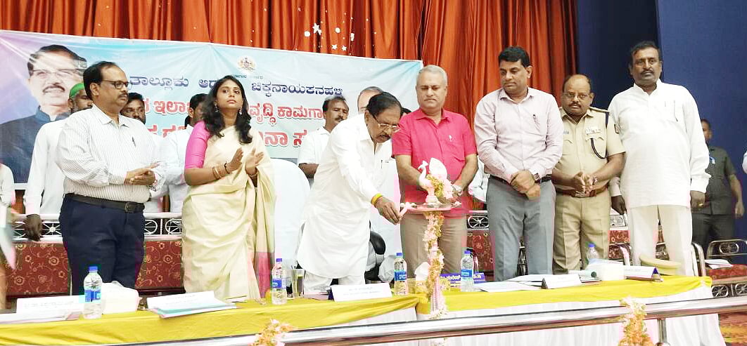 ಗಣಿ ಬಾಧಿತ ಪ್ರದೇಶಕ್ಕೆ ₹1,200 ಕೋಟಿ ಹಂಚಿಕೆ: ಜಿ.ಪರಮೇಶ್ವರ