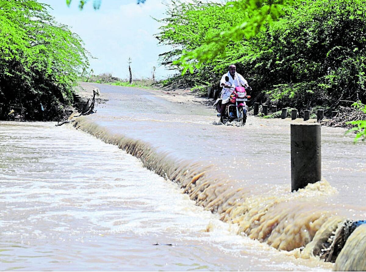 Karnataka Rains | ರಾಜ್ಯದಲ್ಲಿ ಮುಂದುವರಿದ ಮಳೆ