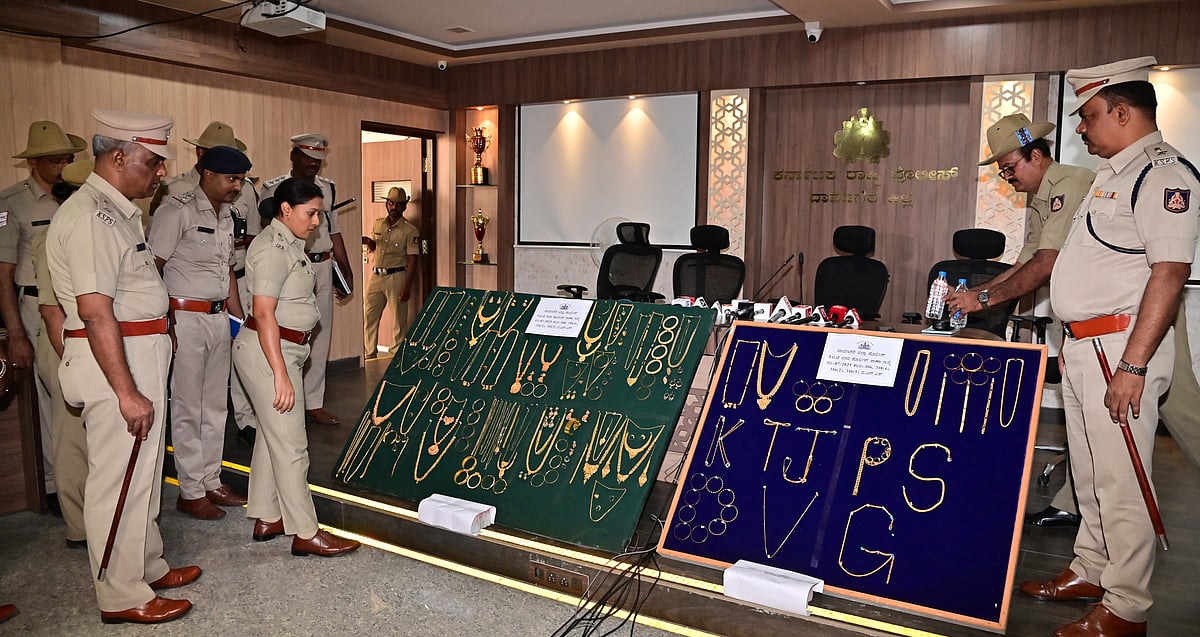 ‘ಲಕ್ಕಿ ಭಾಸ್ಕರ’ ಸಿನಿಮಾದಂತೆ ಶ್ರೀಮಂತನಾಗಲು ಯತ್ನ; ಬ್ಯಾಂಕ್‌ ಅಧಿಕಾರಿ ಬಲೆಗೆ