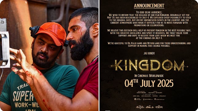 ವಿಜಯ್ ದೇವರಕೊಂಡ ಅಭಿನಯದ 'ಕಿಂಗ್‌ಡಮ್' ಬಿಡುಗಡೆ ಮುಂದೂಡಿಕೆ; ಜುಲೈ4ಕ್ಕೆ ತೆರೆಗೆ