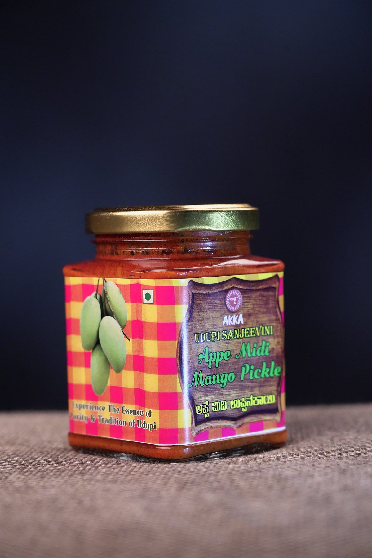 ಉಡುಪಿ: ಸಂಜೀವಿನಿ ಬ್ರಾಂಡ್ ಉತ್ಪನ್ನಗಳು ಮಾರುಕಟ್ಟೆಗೆ