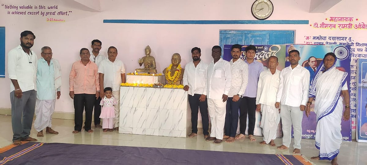 ಗೌತಮ ಬುದ್ಧರ ಜಯಂತಿ ಆಚರಣೆ