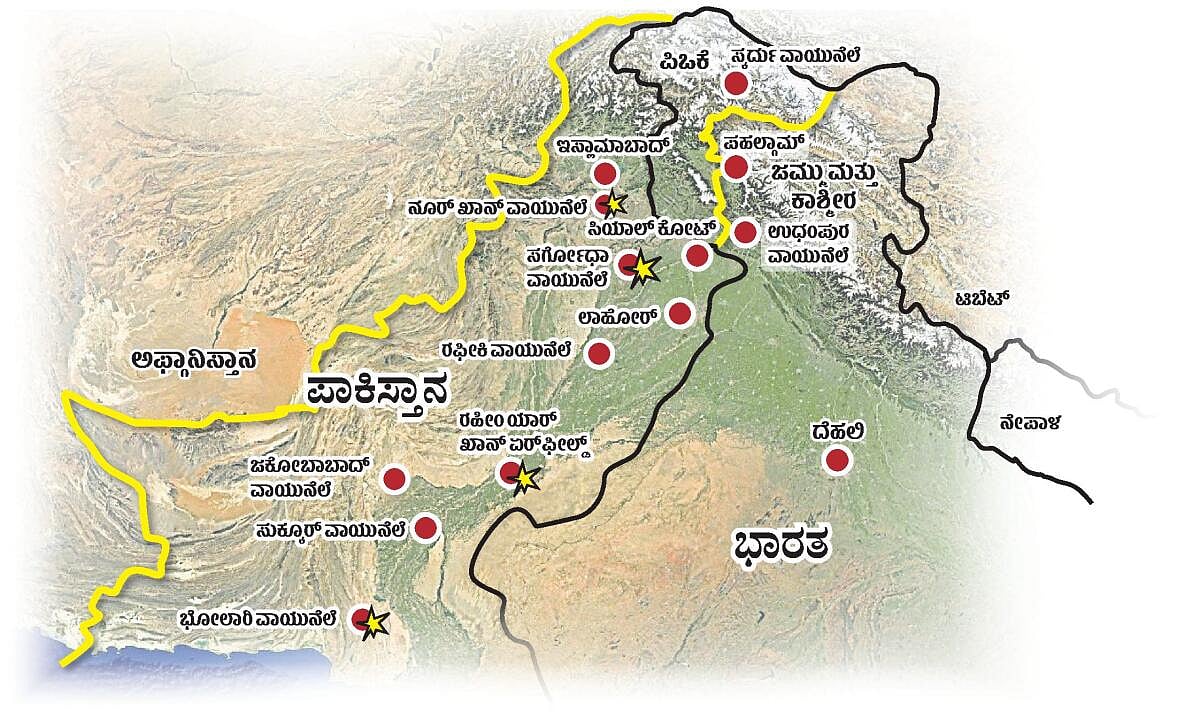 ಆಳ-ಅಗಲ | ಭಾರತ–ಪಾಕಿಸ್ತಾನ ಸಂಘರ್ಷ: ದಿ ನ್ಯೂಯಾರ್ಕ್ ಟೈಮ್ಸ್‌ ಕಂಡಂತೆ...
