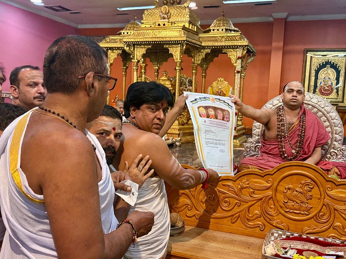 ಗೋಕರ್ಣ: ವಿಶ್ವಾವಸು ಸಂವತ್ಸರದ ಕ್ಯಾಲೆಂಡರ್ ಬಿಡುಗಡೆ