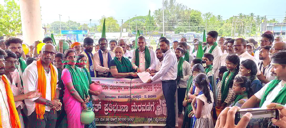 ಗುಡೇದೇವಸ್ಥಾನ ಏತನೀರಾವರಿ: ಅಧಿಕಾರಿಗಳ ವಿರುದ್ಧ ಕ್ರಮಕ್ಕೆ ಸಂತ್ರಸ್ತ ರೈತರ ಆಗ್ರಹ