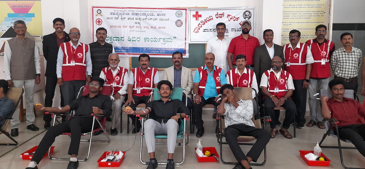ಹಾಸನ: ಪಶು ವೈದ್ಯಕೀಯ ಕಾಲೇಜಿನಲ್ಲಿ ರಕ್ತದಾನ ಶಿಬಿರ