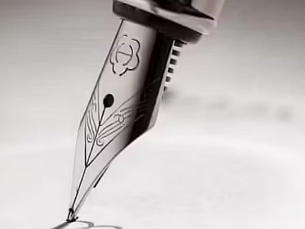 ರಾಜೇಂದ್ರ ಪ್ರಸಾದ್ ಅವರ ಕಥೆ: ಶಬ್ದಮಣಿಯಮ್ಮ