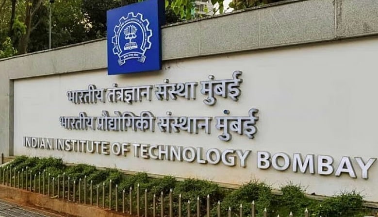 ಪಾಕ್‌ಗೆ ಬೆಂಬಲ ನೀಡಿದ್ದಕ್ಕೆ ಪ್ರತೀಕಾರ: ಟರ್ಕಿ ಜತೆ ಒಪ್ಪಂದ ರದ್ದುಪಡಿಸಿದ IIT