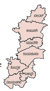 ಕಲಬುರಗಿ: ಎಸ್‌ಎಸ್‌ಎಲ್‌ಸಿ; 1,120 ಶಾಲೆಗಳ ಫಲಿತಾಂಶ ಶೇ 40ಕ್ಕೂ ಕಡಿಮೆ