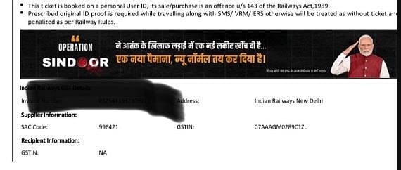 ರೈಲು ಟಿಕೆಟ್ ಮೇಲೆ ಯೋಧರಿಗೆ ನಮಿಸುವ ಪ್ರಧಾನಿ ಮೋದಿ ಚಿತ್ರ: ಕಾಂಗ್ರೆಸ್ ವಾಗ್ದಾಳಿ