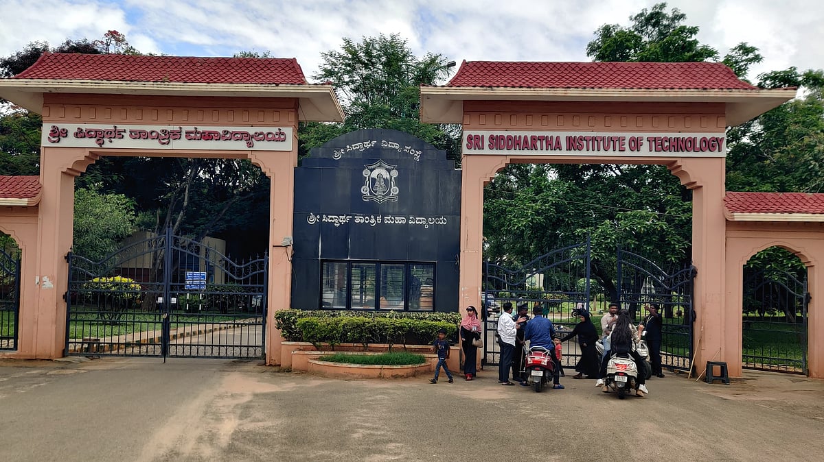 ತುಮಕೂರು | ಸಚಿವ ಪರಮೇಶ್ವರ ಒಡೆತನದ ಸಿದ್ಧಾರ್ಥ ಶಿಕ್ಷಣ ಸಂಸ್ಥೆಗಳ ಮೇಲೆ ED ದಾಳಿ