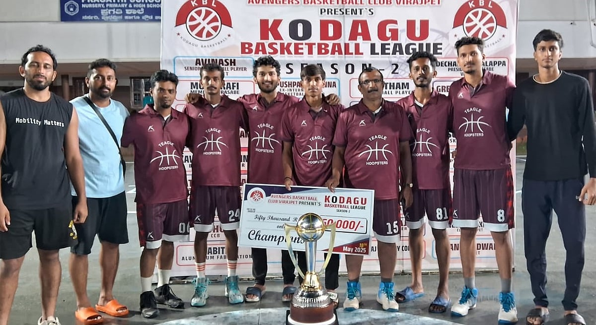 ಬ್ಯಾಸ್ಕೆಟ್ ಬಾಲ್: ಡಿ.ಕೋಚ್, ಟೀಗಲ್ ಹೂಫ್ ಸ್ಟಾರ್‌ಗೆ ಪ್ರಶಸ್ತಿ