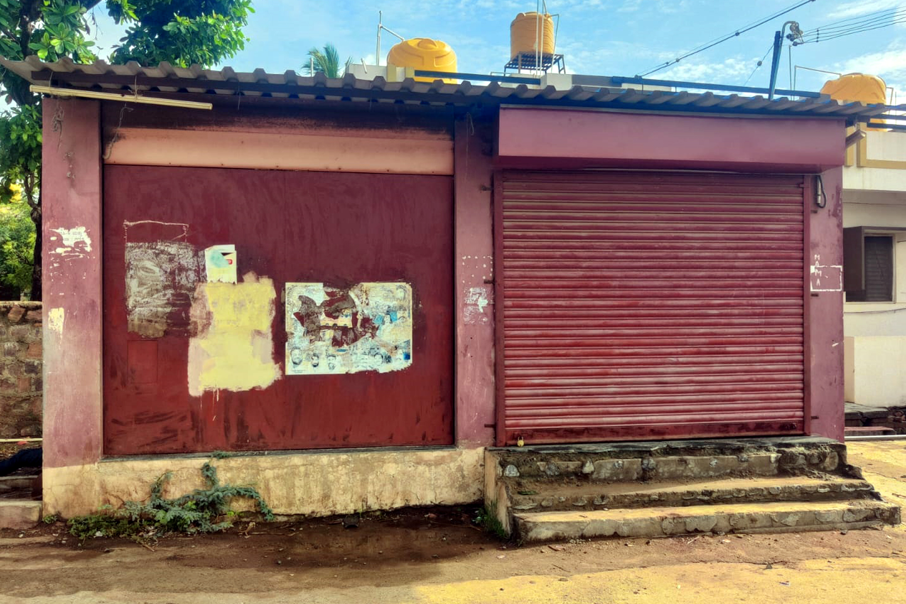 ಬನಹಟ್ಟಿಯ ಕೃಷ್ಣಾ ನದಿ ಮಾರ್ಗದಲ್ಲಿರುವ ಶುದ್ಧ ಕುಡಿಯುವ ನೀರಿನ ಘಟಕ ಬಂದ್‌ ಆಗಿರುವುದು