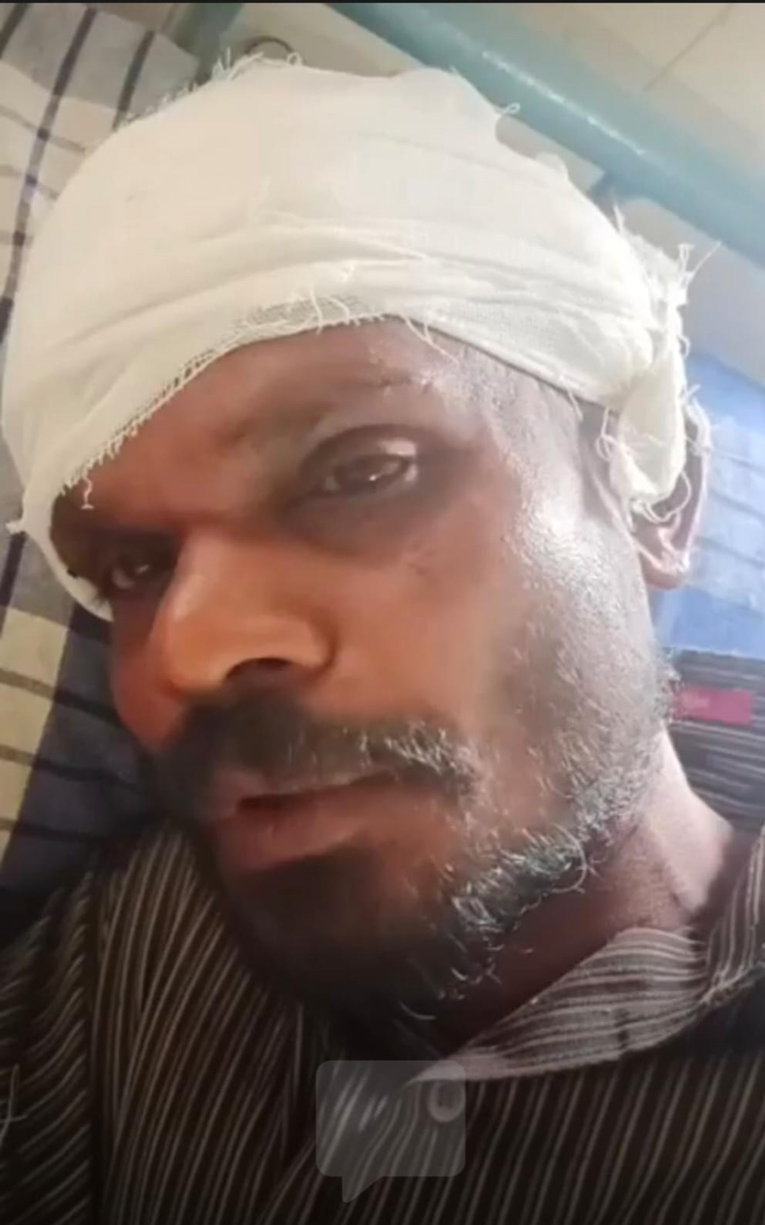 ಗಿಡ್ಡಯ್ಯ