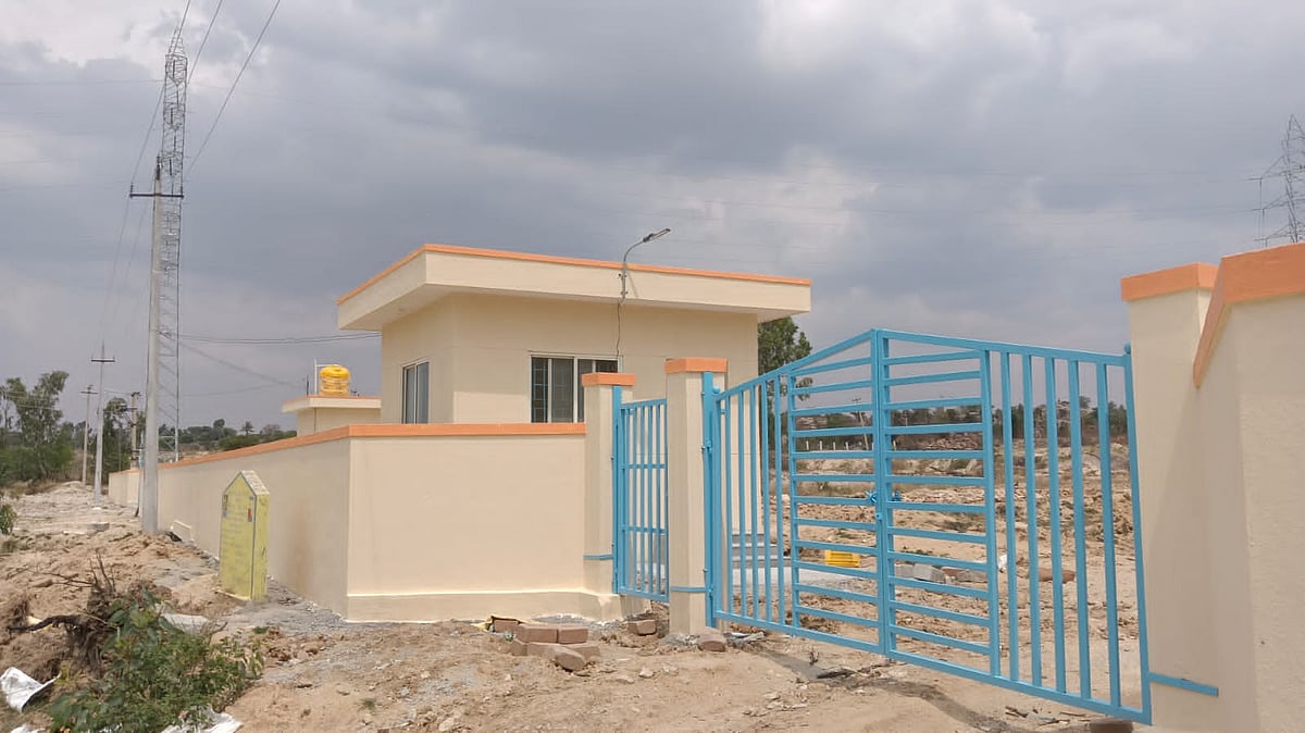 ಚಿಕ್ಕಬಳ್ಳಾಪುರ | ಗೋಶಾಲೆ; ನಿರ್ವಹಣೆಯ ಟೆಂಡರ್‌ಗೆ ನಿರಾಸಕ್ತಿ