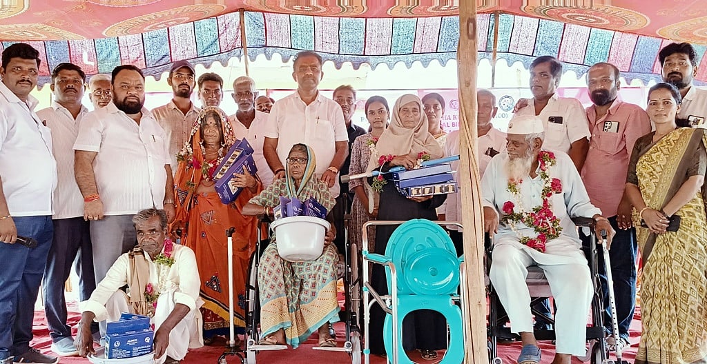  203 ಹಿರಿಯ ನಾಗರಿಕರು ಹಾಗೂ ಅಂಗವಿಕಲರಿಗೆ ಉಚಿತವಾಗಿ ಸಲಕರಣೆ ವಿತರಣೆ