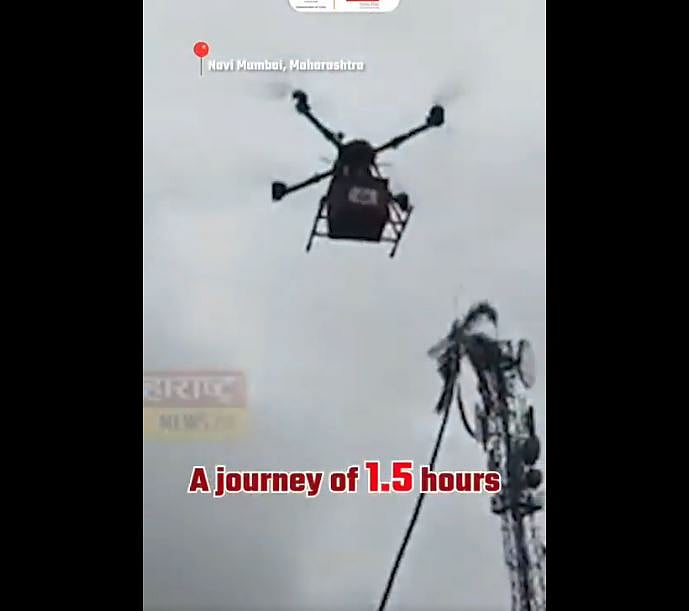 VIDEO: ಅಂಚೆ ಇಲಾಖೆಯ ಡ್ರೋನ್ ಡೆಲಿವರಿ: 1.5 ಗಂಟೆ ಜರ್ನಿ 15 ನಿಮಿಷದಲ್ಲಿ ಪೂರ್ಣ