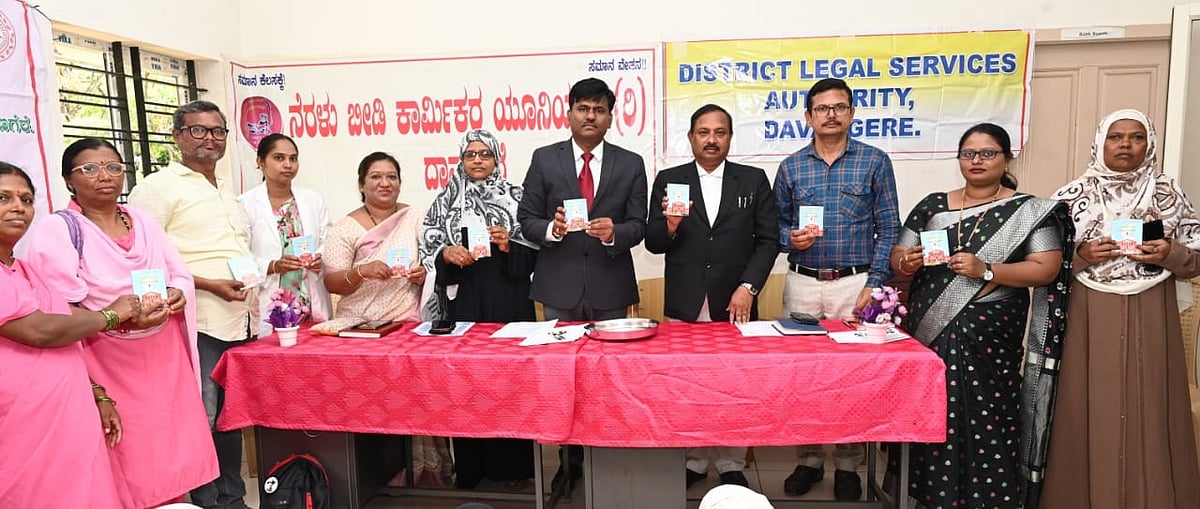 ದಾವಣಗೆರೆ: ಮಾದಕವಸ್ತು ದಾಸರಾಗುತ್ತಿರುವ ಯುವಜನ