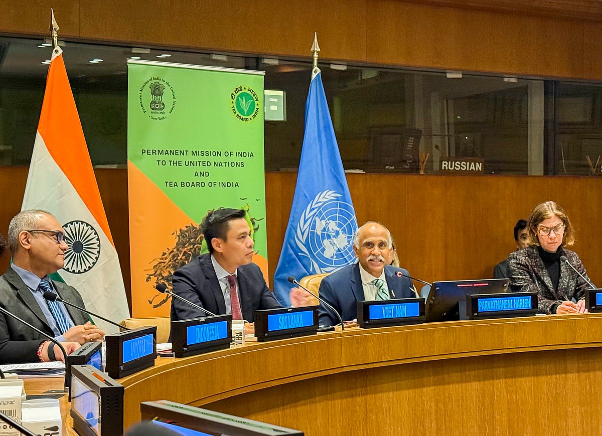 ಅಂತರರಾಷ್ಟ್ರೀಯ ಚಹಾ ದಿನ: ವಿಶ್ವಸಂಸ್ಥೆಯಲ್ಲಿ ಭಾರತದ ವಿಶೇಷ ಕಾರ್ಯಕ್ರಮ