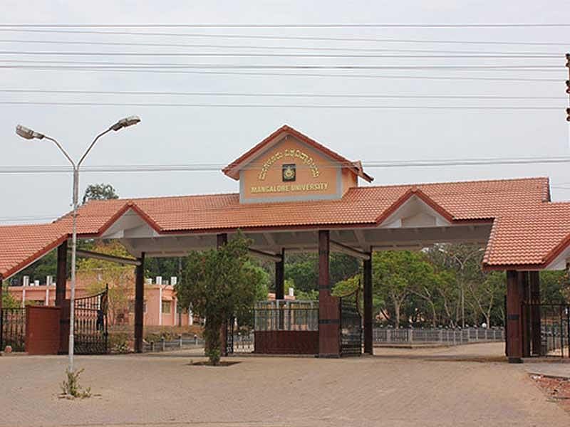 ಮಂಗಳೂರು ವಿಶ್ವವಿದ್ಯಾನಿಲಯ: ತರಗತಿ ಆರಂಭ ಈ ಬಾರಿಯೂ ವಿಳಂಬ?
