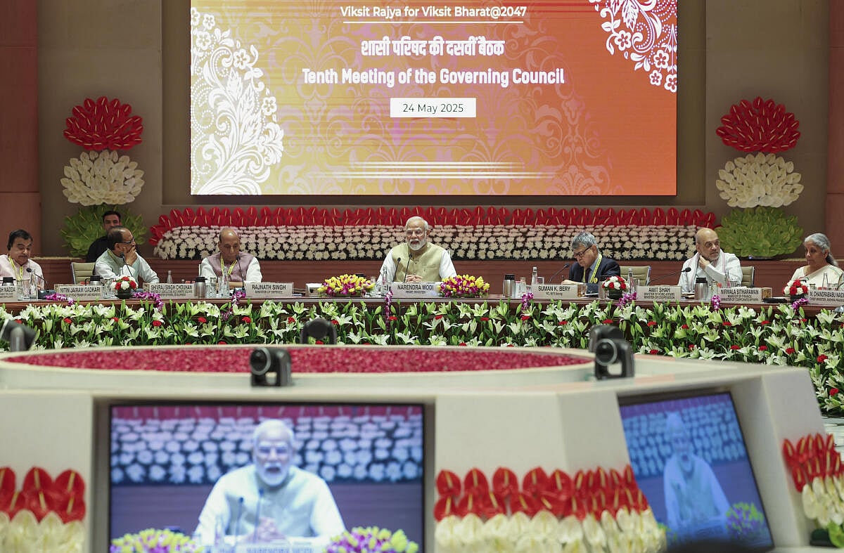 ಟೀಂ ಇಂಡಿಯಾದ ರೀತಿ ಕೇಂದ್ರ–ರಾಜ್ಯಗಳು ಒಟ್ಟಾಗಿ ಕೆಲಸ ಮಾಡಬೇಕು: ಮೋದಿ