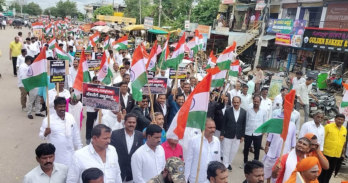 ಸೇಡಂ: ಗಮನ ಸೆಳೆದ ತಿರಂಗಾ ಯಾತ್ರೆ