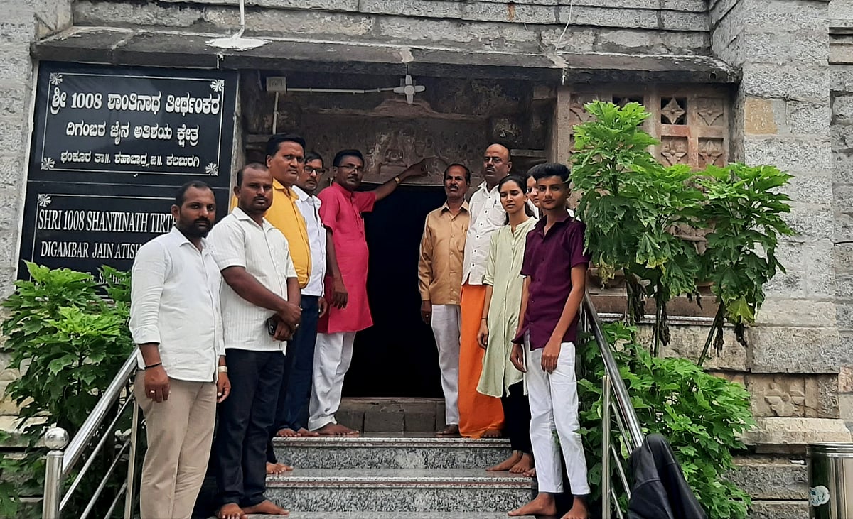 ಕನ್ನಡಿಗರ ಸಾಧನೆ ಸಾರುವ ಭಂಕೂರ್ ಶಾಸನಗಳು: ಸಂಶೋಧಕ, ಸಾಹಿತಿ ಮುಡುಬಿ ಗುಂಡೇರಾವ