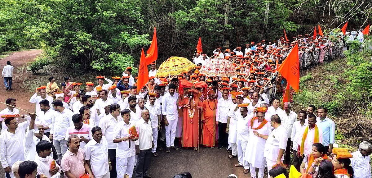 ಬೀದರ್‌ನಲ್ಲಿ ವಚನ ವಿಜಯೋತ್ಸವ: ಜನವರಿ 31ರಂದು ಏನೆಲ್ಲಾ?