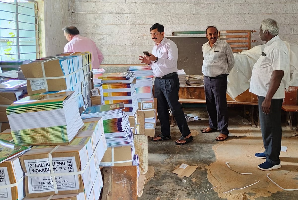 ಕೋಲಾರ ಜಿಲ್ಲೆಗೆ ಶೇ 75ರಷ್ಟು ಪಠ್ಯ ವಿತರಣೆ