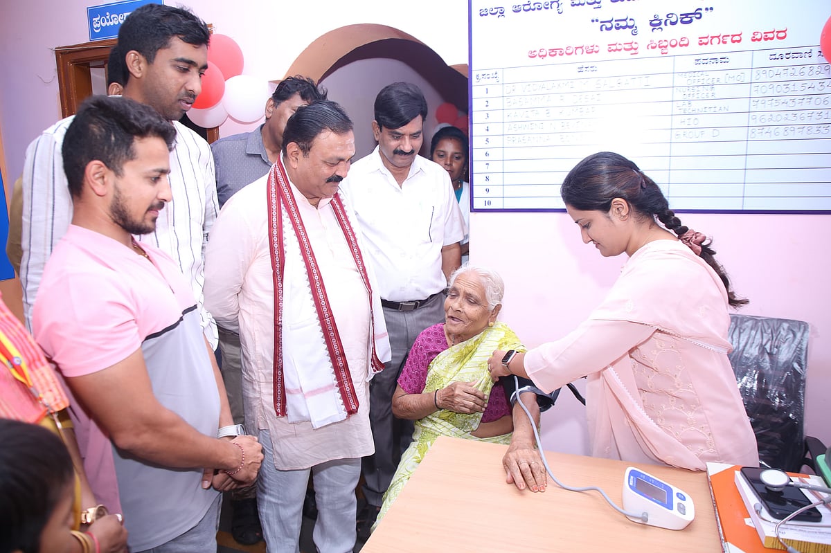 ಹುಬ್ಬಳ್ಳಿ: ‘ನಮ್ಮ ಕ್ಲಿನಿಕ್’ ಸದುಪಯೋಗಕ್ಕೆ ಸಲಹೆ