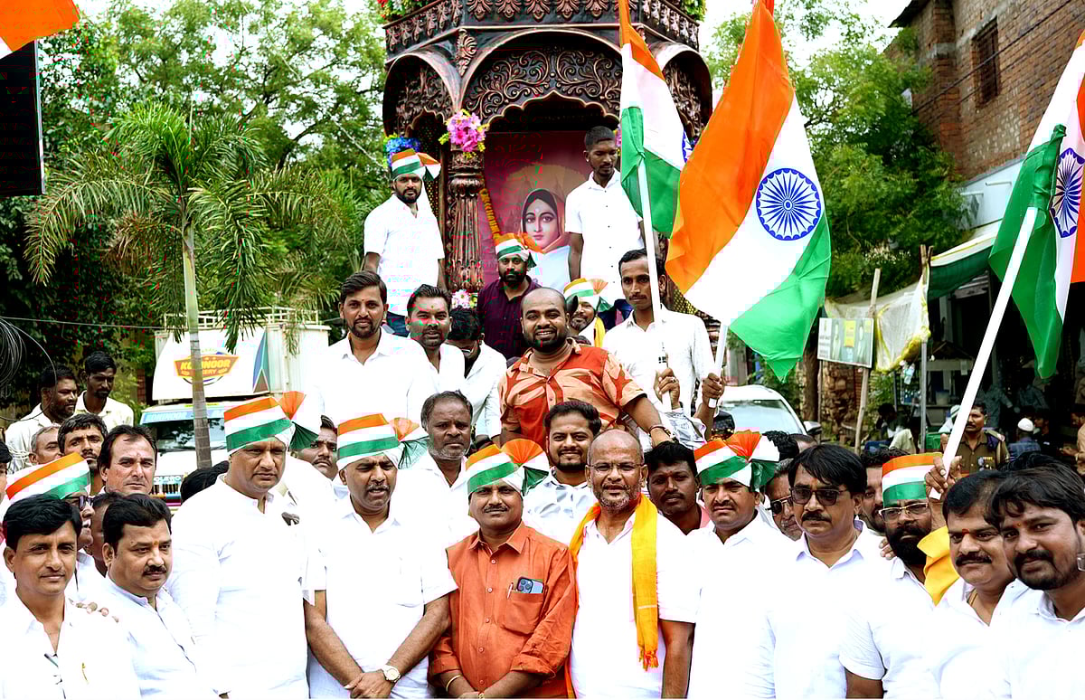 ಬಸವಕಲ್ಯಾಣ: ಬೃಹತ್ ತಿರಂಗಾ ಯಾತ್ರೆ