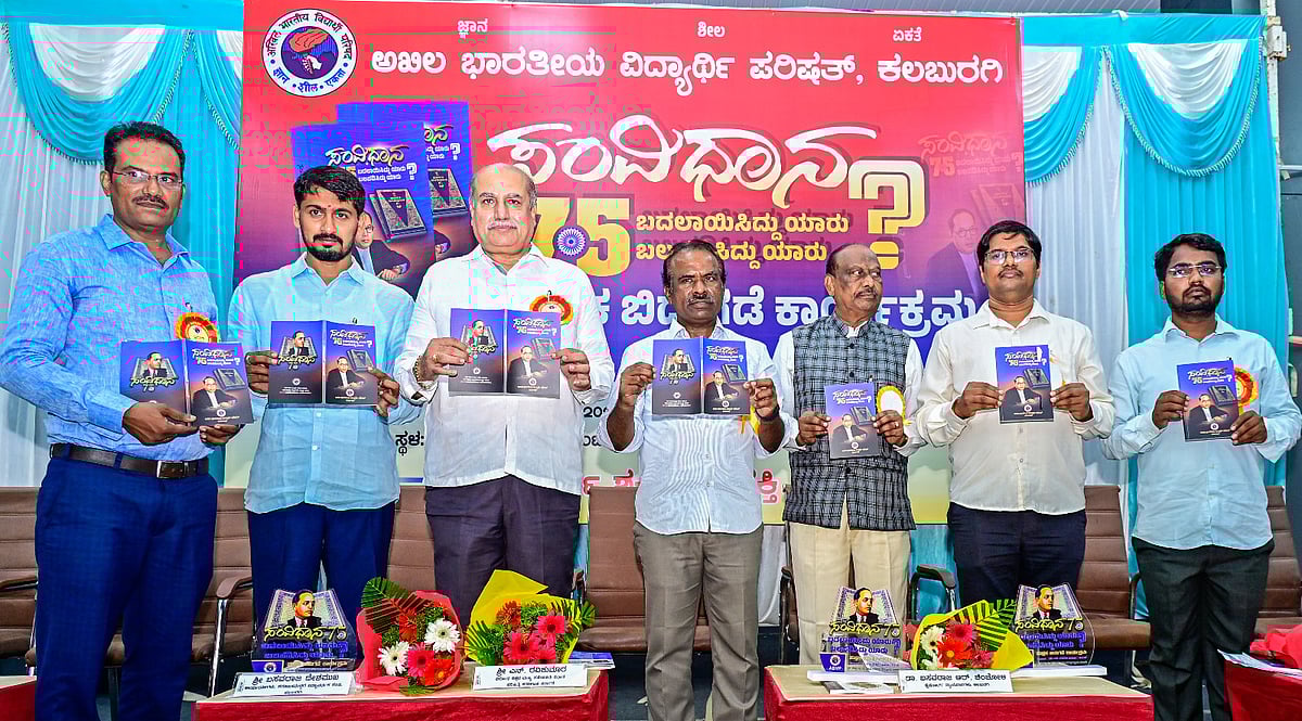 ದೇಶ ಇರುವ ತನಕ ಮಹಾತ್ಮ ಗಾಂಧಿ, ಅಂಬೇಡ್ಕರ್ ಇರುತ್ತಾರೆ: ಎನ್‌.ರವಿಕುಮಾರ್‌