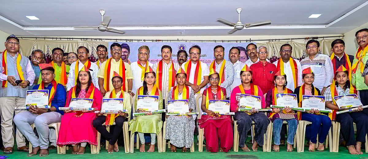 ಎಸ್‌ಎಸ್‌ಎಲ್‌ಸಿ ಫಲಿತಾಂಶ ಕನ್ನಡದಲ್ಲಿ ಅಧಿಕ ಅಂಕ; ‘ಗುಣಾಗ್ರಣಿ ಪ್ರಶಸ್ತಿ’ ಪುಳಕ