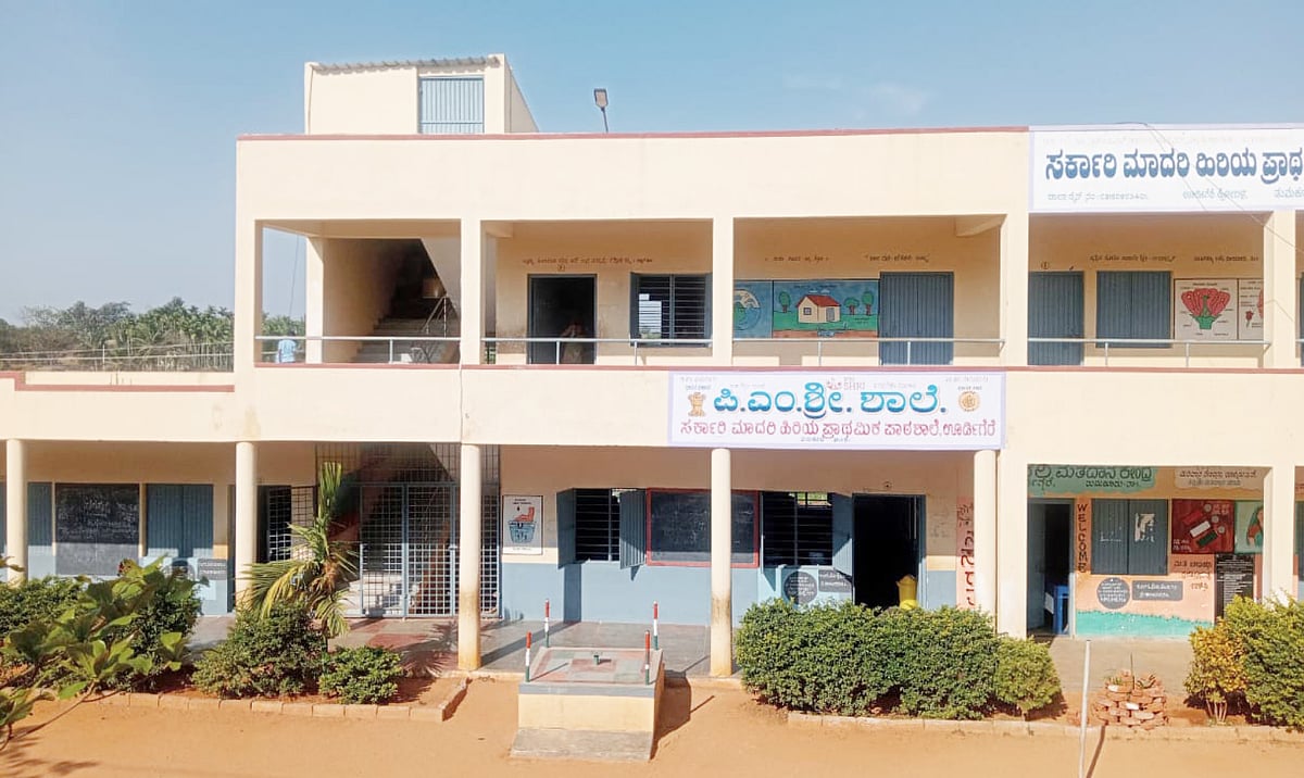 ತುಮಕೂರು: ಸರ್ಕಾರಿ ಶಾಲೆಗೆ ‘ಪಿಎಂಶ್ರೀ’ ಬಲ
